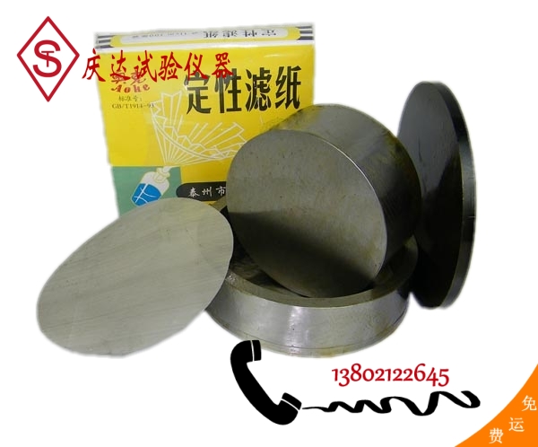 砂漿保水率試模，砂漿保水率測定儀