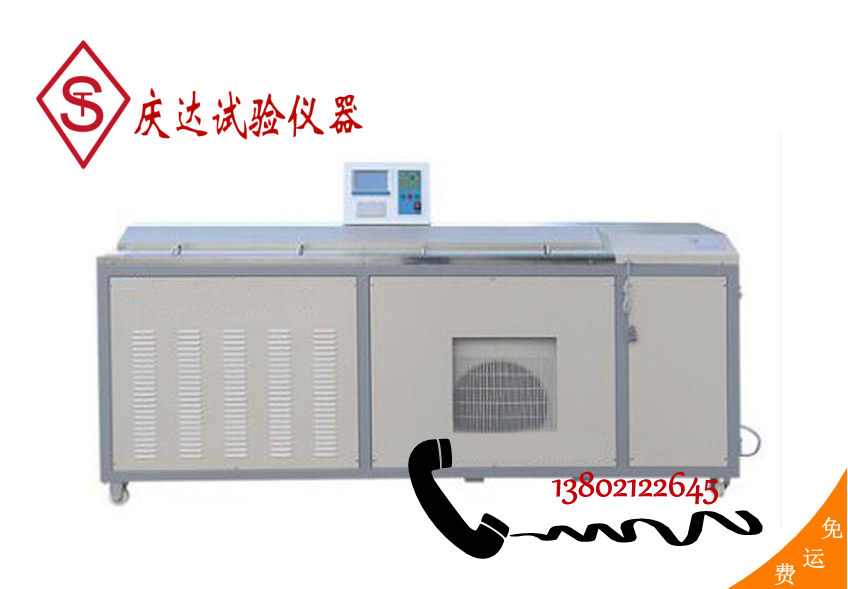 LYY-7F電腦低溫瀝青延伸度試驗(yàn)儀（大屏測力打?。? class=
